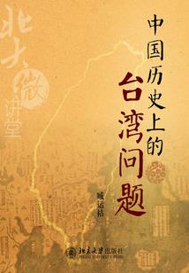 初级会计报名固定电话