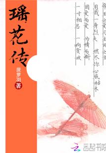肖辉财税