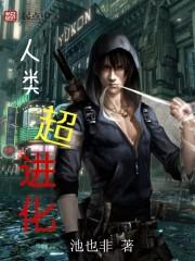叶老师财税软件