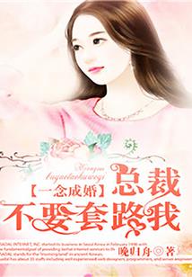哪个城市会计需求高