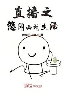 东奥人物画法大全集