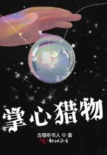 在北航考Cpa