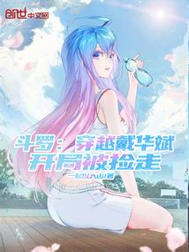 环保项目的会计分录
