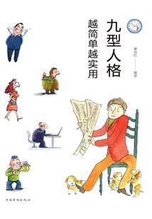 考三次初级会计