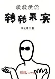 初级会计社保证明上传