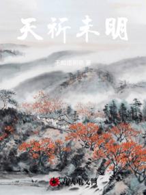 湖州学校会计招聘考试