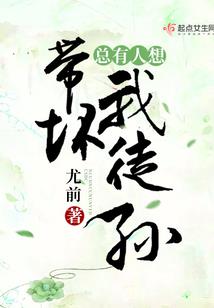 山东省注册会计师就业