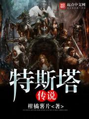 山西汇鑫财税