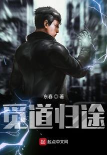 萍乡学会计