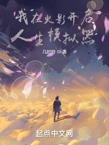 东奥倒计时100