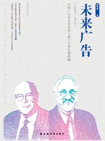 国示财税