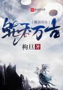 保定财政信息