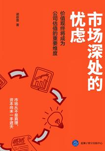 考中级会计师需要的条件