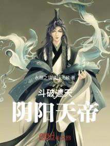 发票进项贷款会计分录