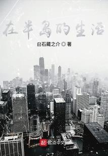 制作出货会计分录