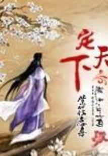 酒厂会计面试考试题库
