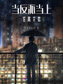 东奥cpa课程怎么样