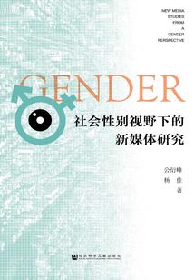 郑州财政局刘健