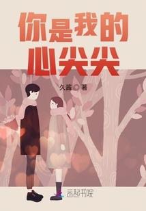 东奥网校课程初级进度