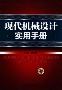 债券相关会计分录
