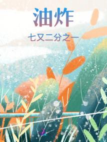 2019财政内控重点