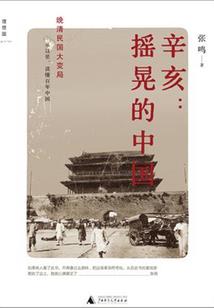 莹信财税春晓