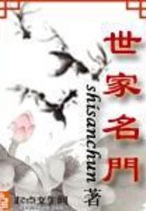 从业资格会计师取消