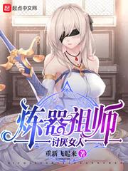 购进工程设备会计分录