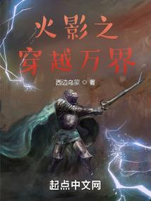 息县财政2021
