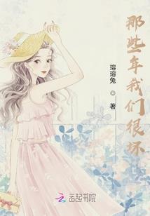 初级会计人脸