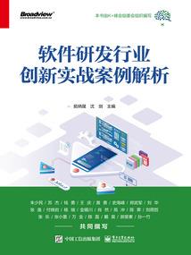 大悟县初级会计培训