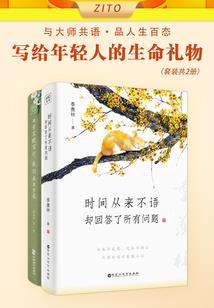 东立奥特莱斯到滨海机场