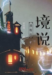 中级会计基础班怎么学