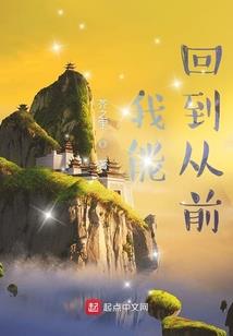 基础会计学人大