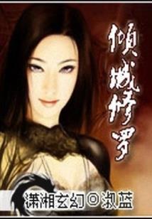 中公基础会计分录