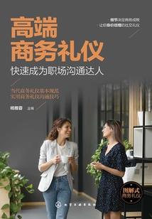 公司会计机构的设置