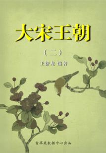 省财政局文化场馆招标