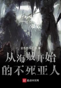 企业股权收购会计处理