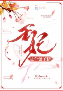 实账会计怎么学