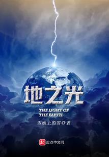 凉州区金沙镇财政所