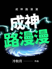 会计结转的软件叫什么