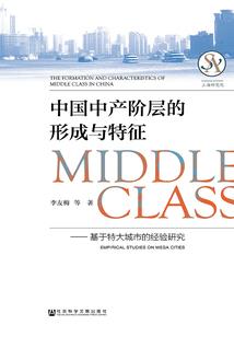 辽阳中级会计补贴