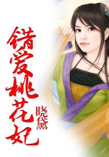 财税(2011)52
