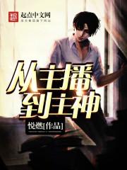 合肥会计师培训做账