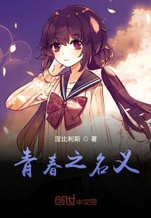 东奥格尔森电梯