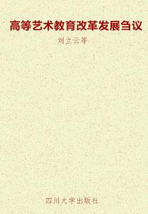 石首奥佳修理厂李卫东