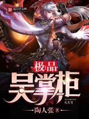 东奥还会什么时候开始
