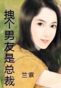 会计电费属于什么费