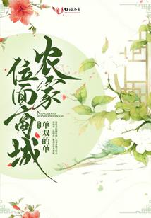 杭州高级会计师金彦