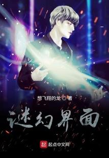 中级会计历年主观题讲解